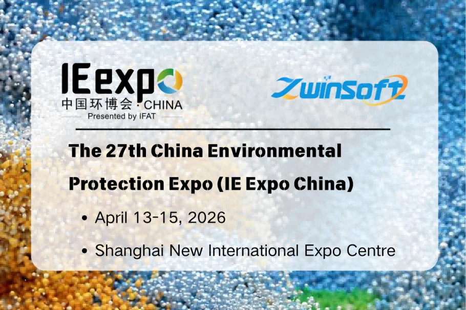 IE Expo China IE Expo China