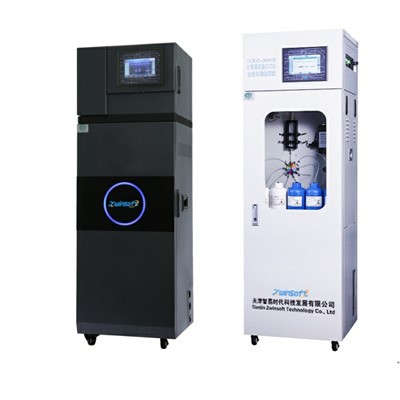 Sistem Pemantauan Kualitas Air Online
